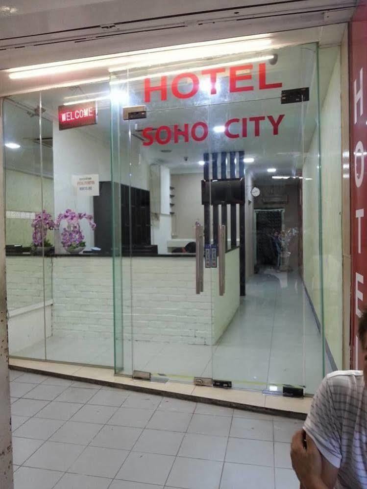Sohotown Hotel Kuala Lumpur Eksteriør billede